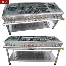 Korean-style flat stove commercial pot 458-eye multi-head gas stove natural liquefied gas stove energy-saving fire stove