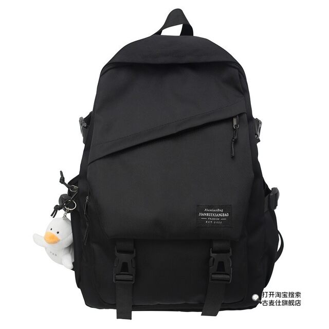 2026 New Travel Backpack Large Capacity Travel Bag Short Range Lightweight College Student Bag for Men