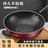 Товары от gumahus古麦仕旗舰店