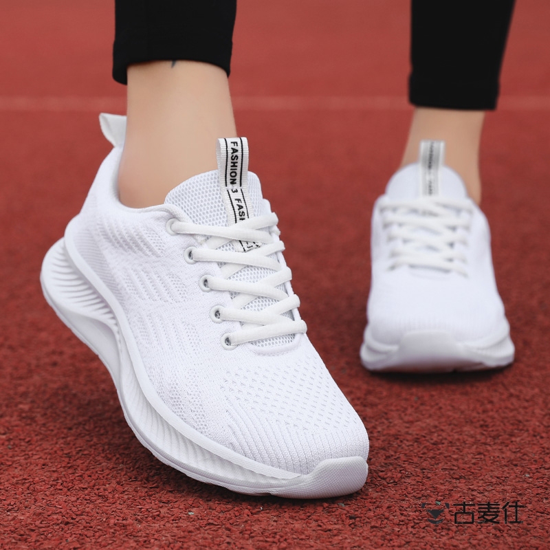 High School Students' White Military Training Sneakers for Women, Breathable Running Shoes for Junior High School Students, Student Sneakers, Special Pure White Running Shoes for Men
