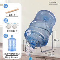 Добавить с высоким платформ