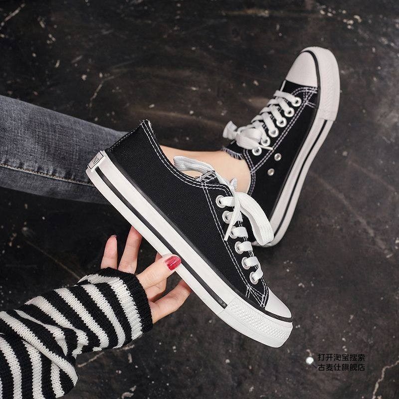 Casual Canvas Shoes for Women, Versatile White Shoes, Student Sneakers, 2026 Trendy Low-Top Men's Korean Style Classic Cloth Shoes