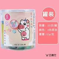 Безопасно и не -токсично*нелегко сломать 20 баррелей [10 г на ветвь]