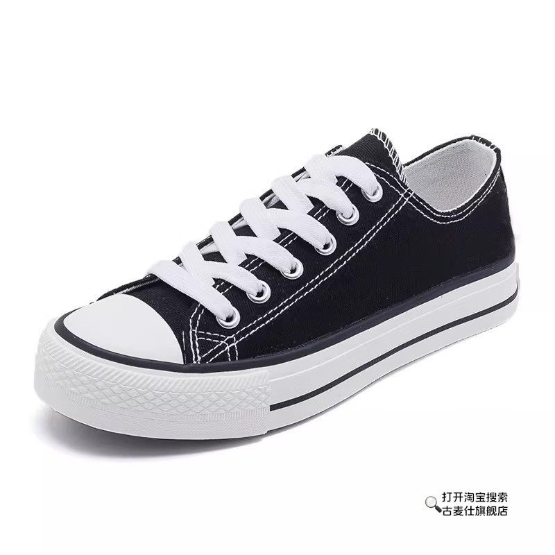Casual Canvas Shoes for Women, Versatile White Shoes, Student Sneakers, 2026 Trendy Low-Top Men's Korean Style Classic Cloth Shoes