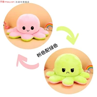 Розовый, зеленый