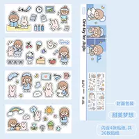 Двухэтажный пенал, сладкая водонепроницаемая наклейка, 1 шт