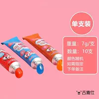 Безопасно, нетоксично * нелегко разбить 10 объем [7 г каждый]