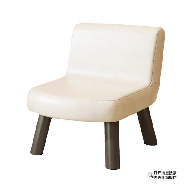 Small stool, household low stool, living room sofa, pedal backrest, small chair, doorway shoe changing stool, simple modern small bench