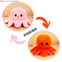 Розовый, оранжевый