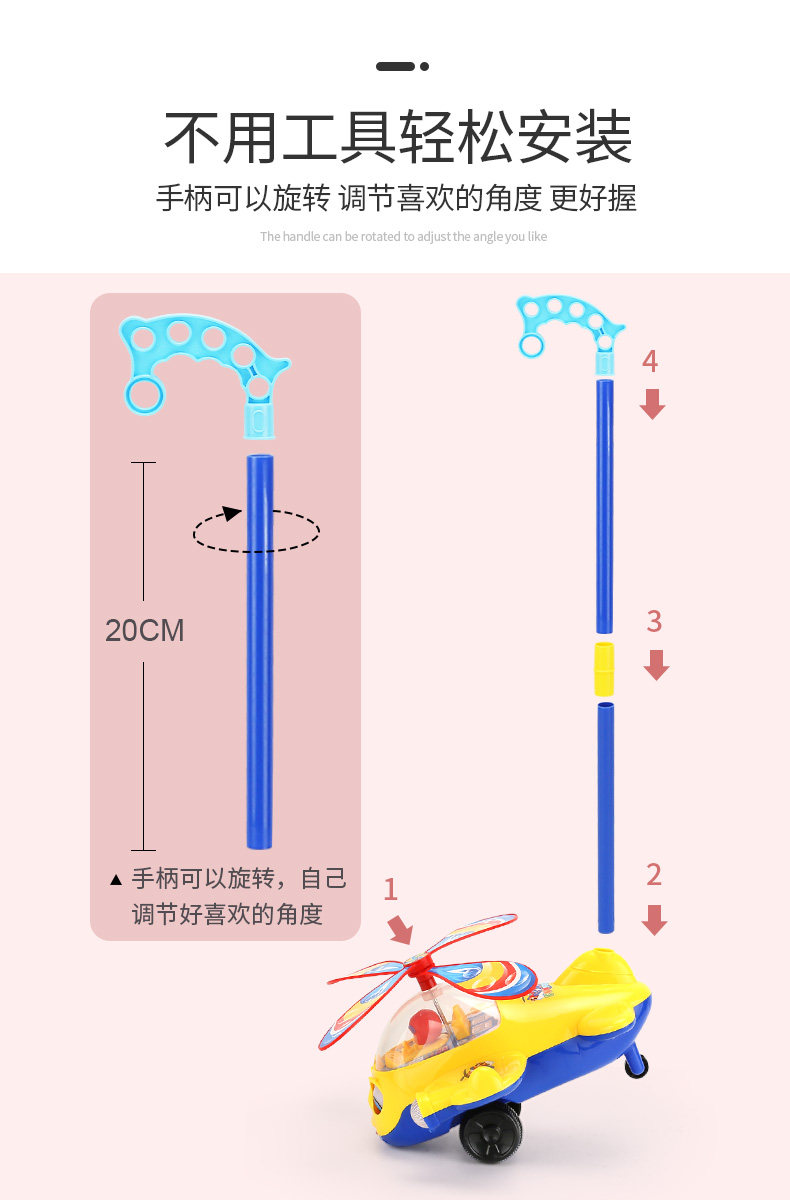Детская игрушка для обучения ходьбе 儿童推推乐学步手推1/4吋套筒扳手机女孩手推单杆婴儿宝宝助步车学走路玩具 Gumahus