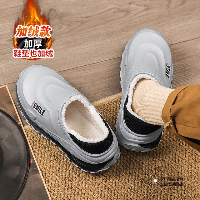 Covered heel cotton slippers for men's winter outer wear plus velvet and thickened youth soft sole sports large size 45 warm indoor cotton shoes