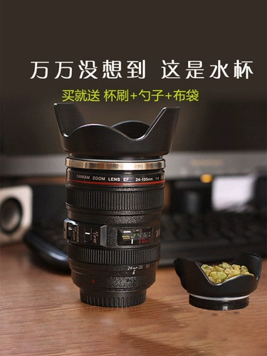 Объектив, стакан, элитная креативная модная мужская камера для мальчиков