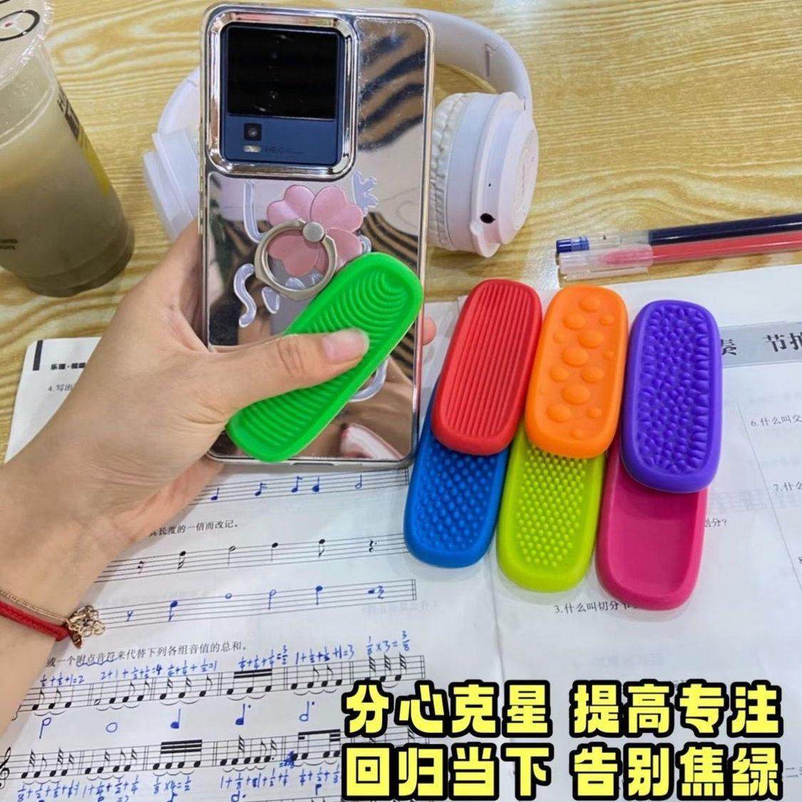 Sensory Stone Adhd Focus Aid New Product Sensoryfidgettoys Silicone Stress Relief Toy for Restlessness and Hyperactivity