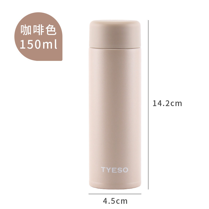 Mini Pocket Thermos Cup 100ml Portable Compact Travel Water Bottle Outdoor Small 2026 Year of the Horse Model
