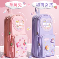 Клубничный кролик+сладкий время девушка