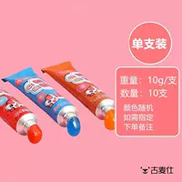 Безопасно и не -токсично*нелегко разбить 10 пуль без содержания стволов [10 г на ветвь]