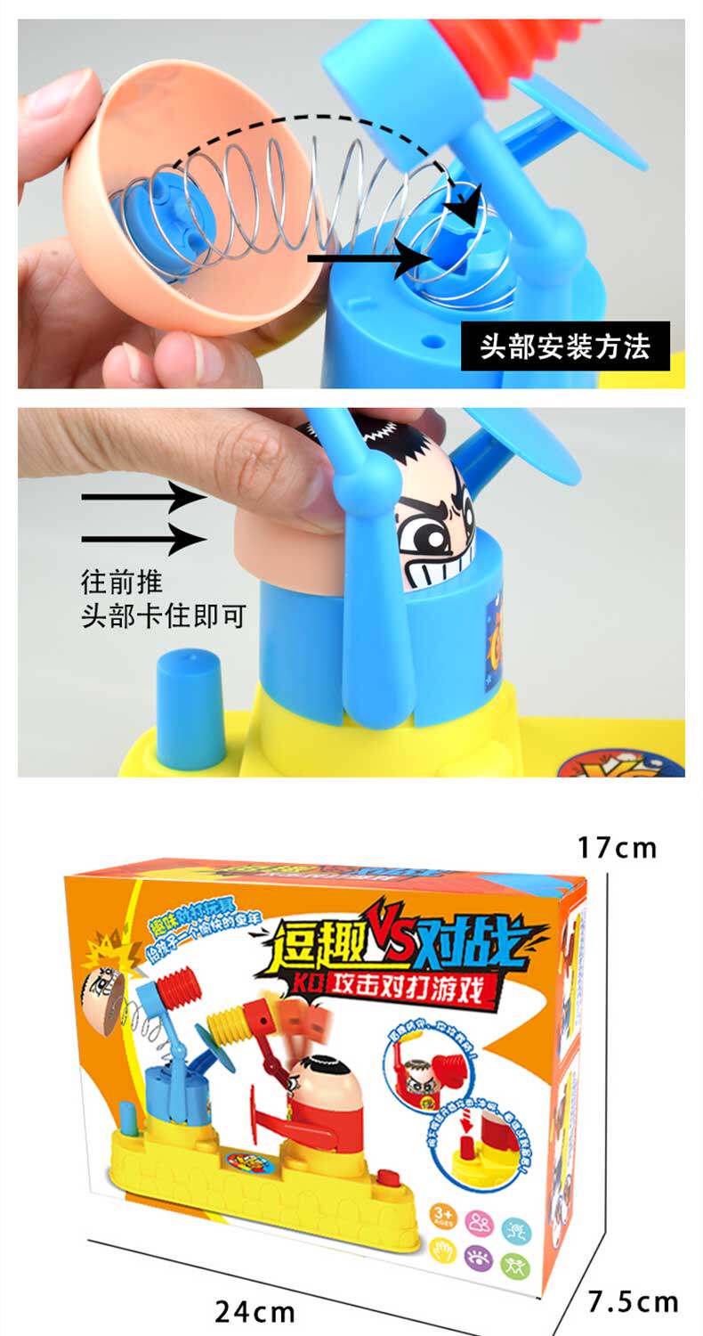 Креативные игрушки для детей 手动喝酒转盘酒吧用品玩具娱乐ktv饮酒游戏轮盘助兴聚会趣味耐 Gumahus