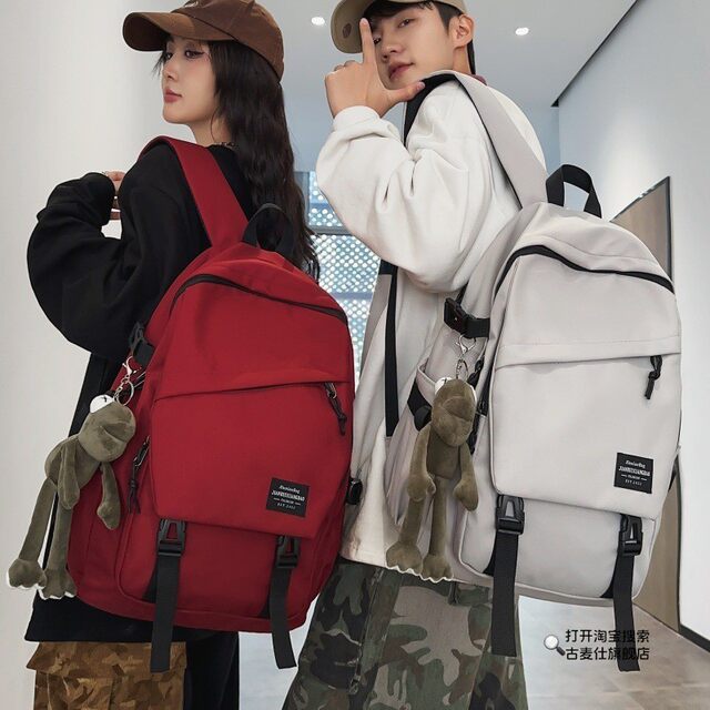 2026 New Travel Backpack Large Capacity Travel Bag Short Range Lightweight College Student Bag for Men