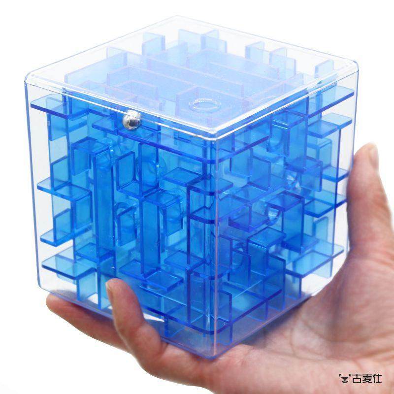 3D three-dimensional maze ball six-sided maze bead children's maze bead toy boy puzzle breakthrough game 8 thoughts