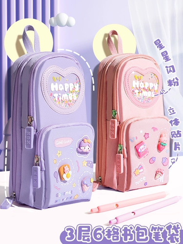 Ранец, мультяшный вместительный и большой детский пенал для школьников для детского сада