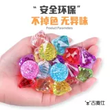 Детская игрушка с драгоценными камнями, кристалл для девочек, пластиковый акриловый цвет, большой бриллиант, принцесса, маленький сундук с сокровищами для любви