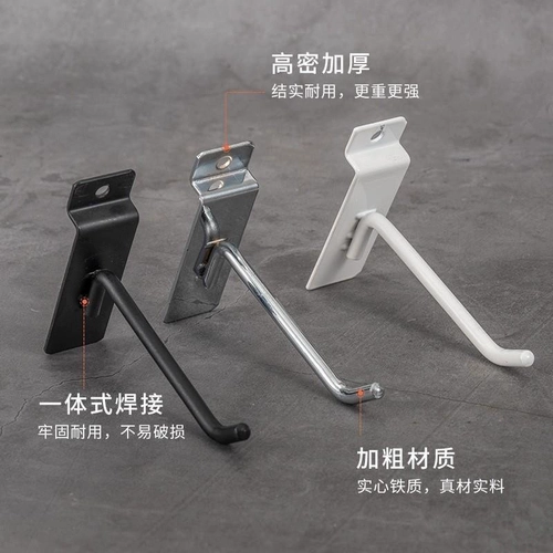 Крюки с супермаркетами подвесные сетевые настенные полки с фиксированной стеной -набранная доска для пещерной сети стена украшения