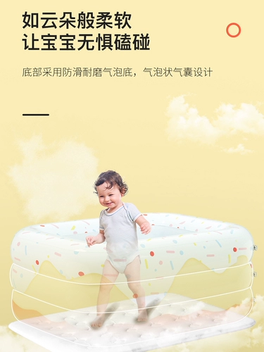 Надувной складной бассейн для плавания для игр в воде