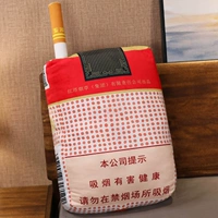 Yuxi (можно курить сигарету)