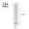 Mini Pocket Thermos Cup 100ml Portable Compact Travel Water Bottle Outdoor Small 2026 Year of the Horse Model