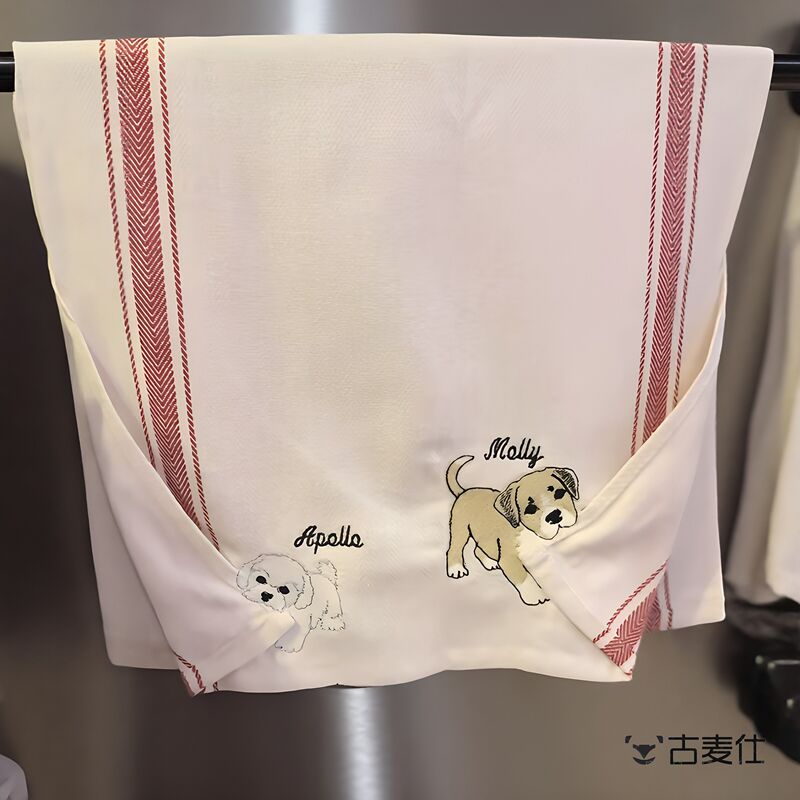 The Puppy Bit into My Towel! Cute Puppy Towel, Soft and Lint-Free, Cartoon Skin-Friendly, Strong Water Absorption Face Towel