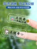 Товары от 兔爰旗?