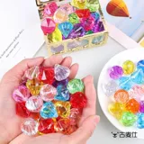 Детская игрушка с драгоценными камнями, кристалл для девочек, пластиковый акриловый цвет, большой бриллиант, принцесса, маленький сундук с сокровищами для любви