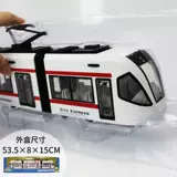 Поезд, реалистичная игрушечная машина, модель автомобиля для мальчиков