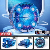 Синий магнитный круглый летающий блюдца