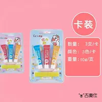 Безопасно и не -токсично*нелегко разбить три карты [10 г на ветвь]