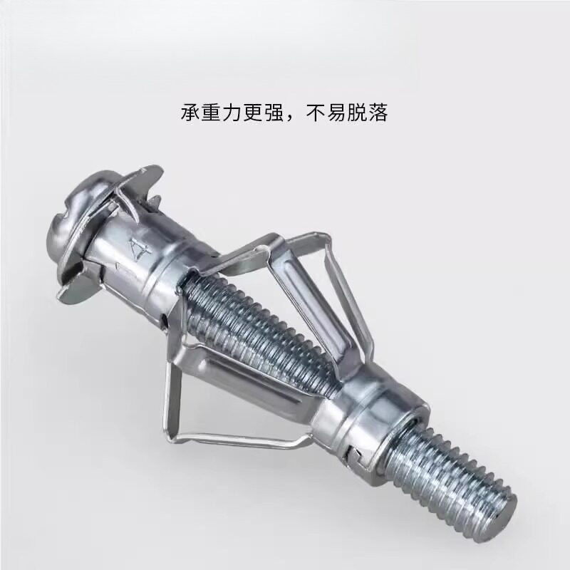 镀锌穿山刺膨胀螺丝:空心砖/泡沫砖专用拉爆螺栓怎么选?-膨胀螺丝-淘宝百科网