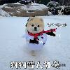 [Winter Dog Coat]Puppy Snowman Coat Little Reindeer Outfit Small Dog Outdoor Cute Warm Decoration