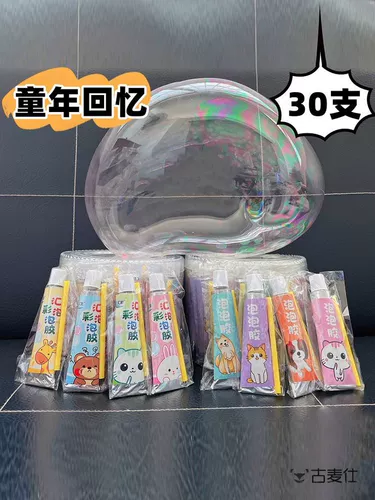 Мыльные пузыри, игрушка, слайм, популярно в интернете, ностальгия