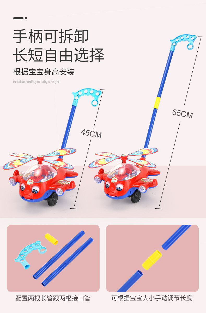 Детская игрушка для обучения ходьбе 儿童推推乐学步手推1/4吋套筒扳手机女孩手推单杆婴儿宝宝助步车学走路玩具 Gumahus