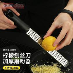 Truffle Knife Stainless Steel Black Truffle Slicer Household Chocolate Cheese Shredder Chocolate Grater