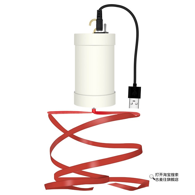 Silent Night Market Mosquito Repellent Device for Stalls, Rotating Fly-Catching Gadget, Small Fan for Commercial Use