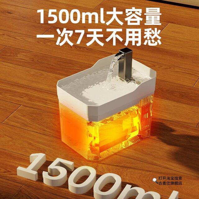 Dog constant temperature water dispenser pet automatic circulation heating winter box hot water cat water dispenser warm water bowl new style