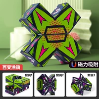 Зеленый граффити