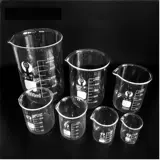 Детская маленькая термостойкая измерительная кружка со шкалой, 100 мл