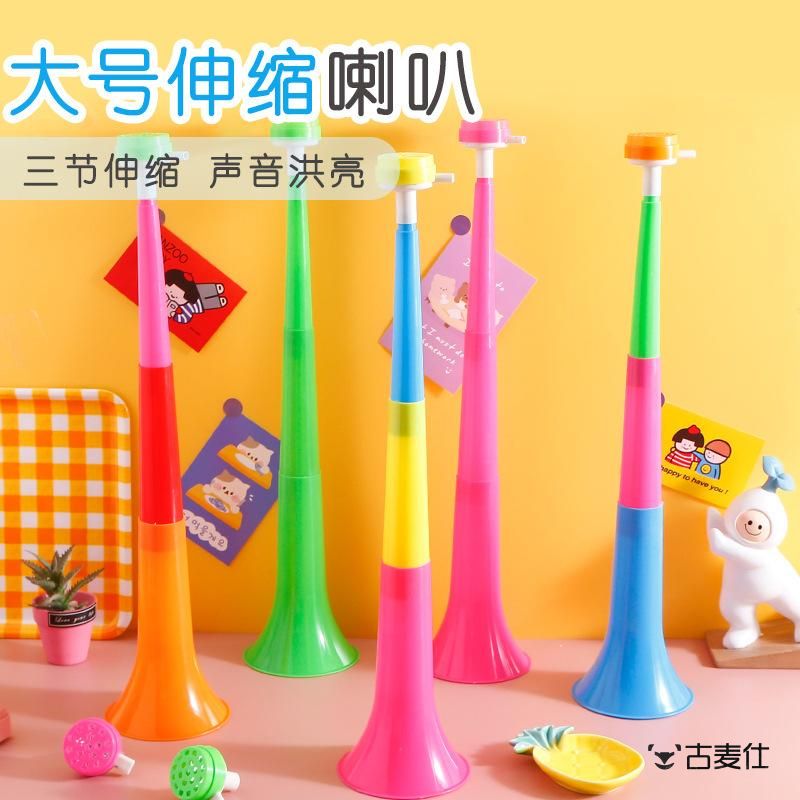 子どもたちの応援用に演奏できる3段伸縮式大型ホーンや、おもちゃや楽器を販売する露店の小道具など