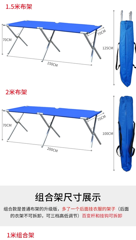 Phố gian hàng chợ đêm gian hàng giá ngoài trời gấp bàn vải du lịch di động bàn dã ngoại đơn giản Bàn vải Oxford