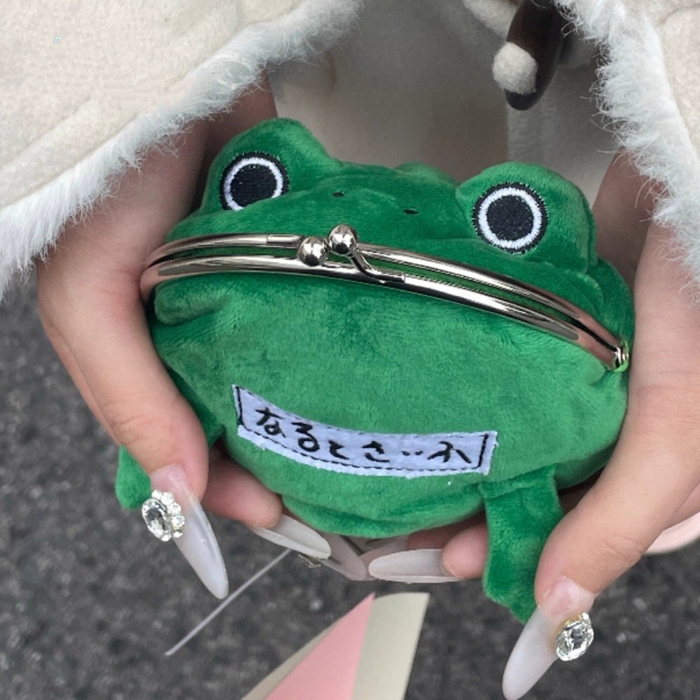 卡通毛绒玩具青蛙钱包动漫同款周边可爱蛤蟆零钱包送朋友孤寡青蛙评价- 淘宝网