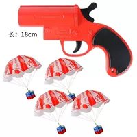 Ракетница [доставлено 4 десанта]