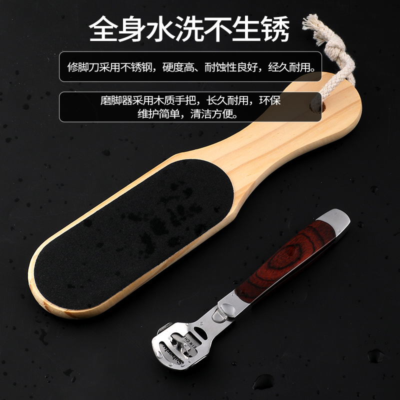 Grinding foot artifact Exfoliating calluses Washing foot pedicure Volcanic stone foot rub Foot heel foot rub foot foot female domestic use