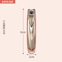 Девушка розовый большой нож.